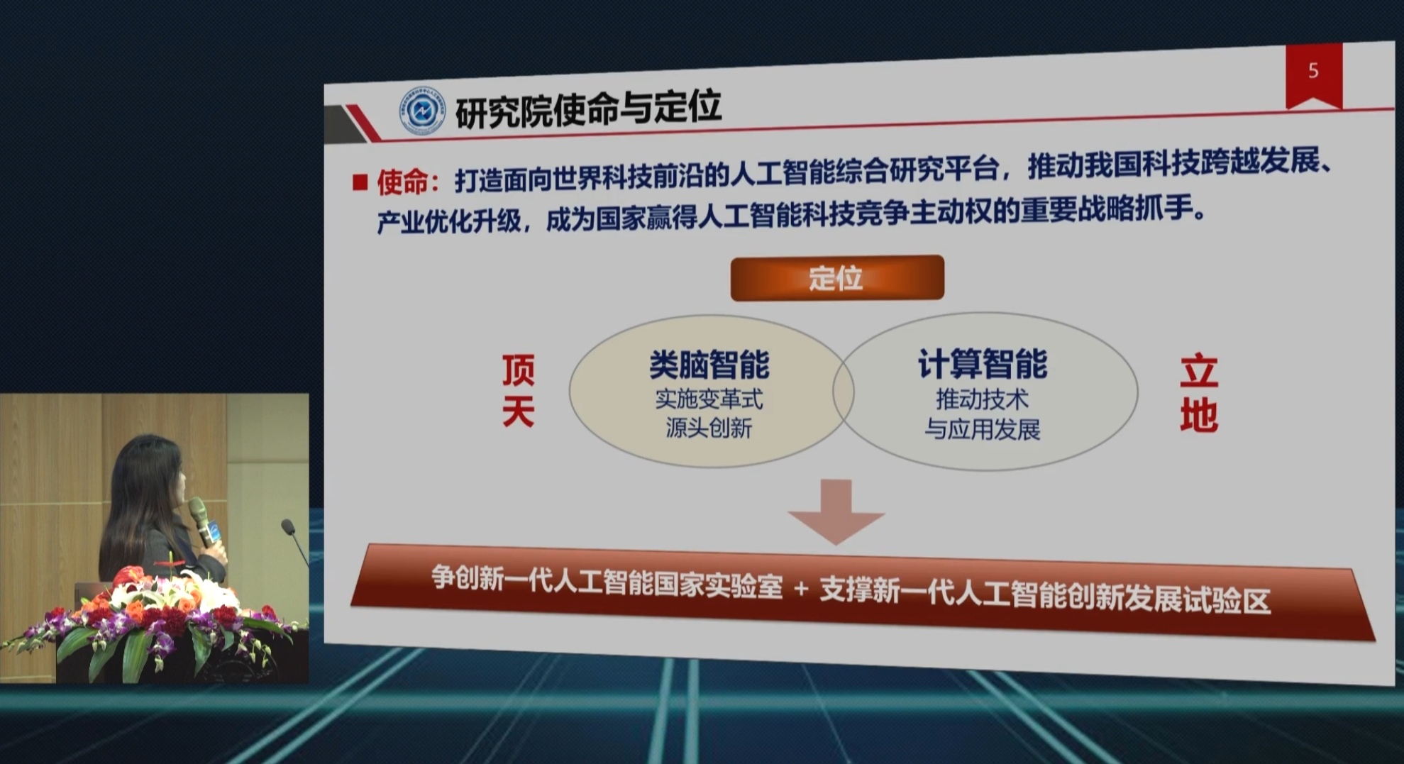 微信图片_20210407105833.jpg 微信图片_20210407105833.jpg