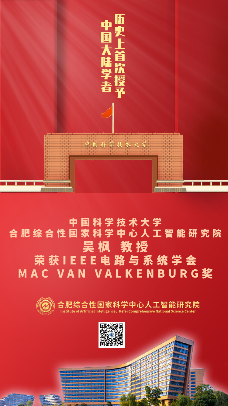 王.jpg