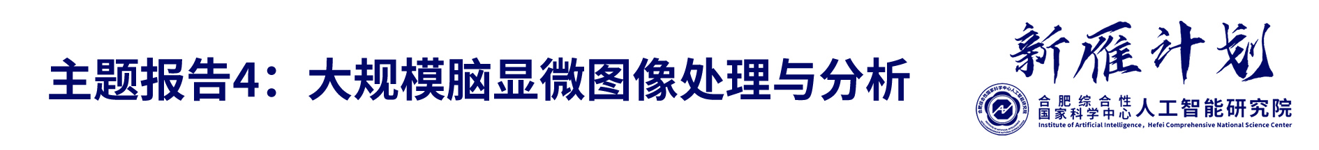 标题.jpg