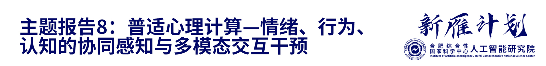 标8_副本.jpg