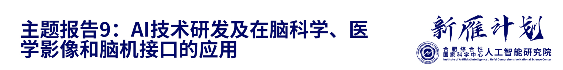 标题9_副本.jpg