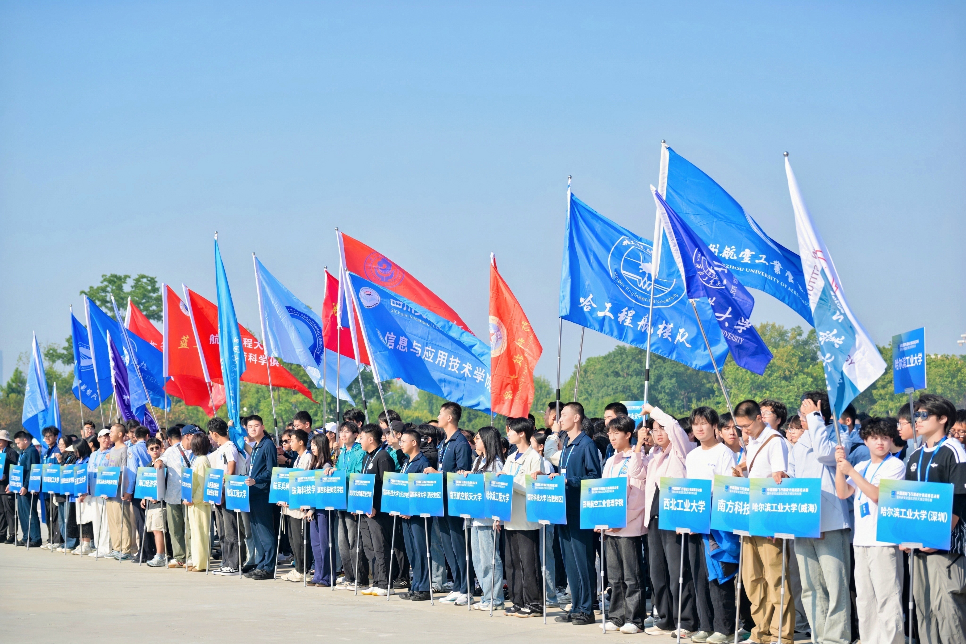 图片2.jpg