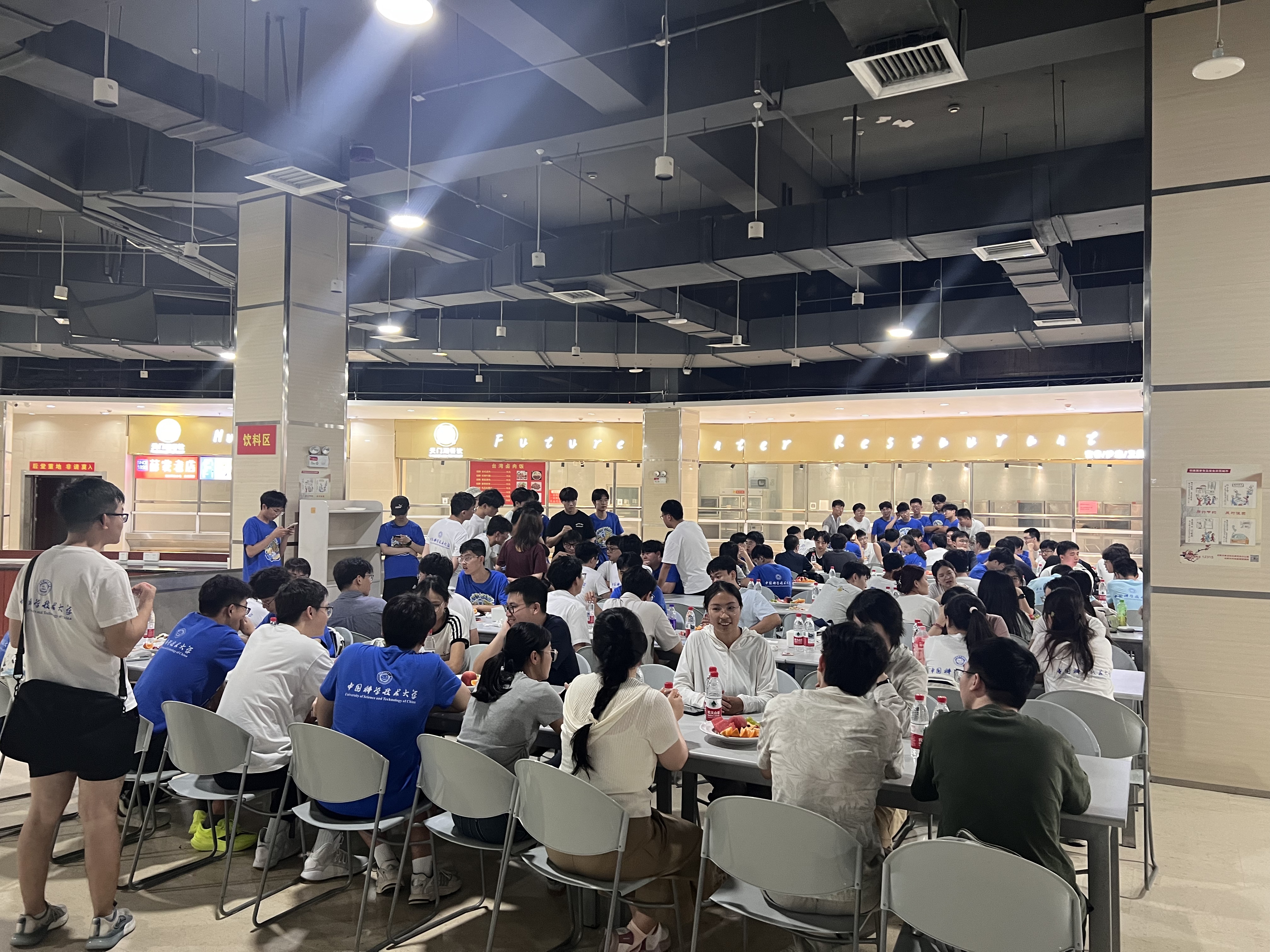 微信图片_20250728143214.jpg