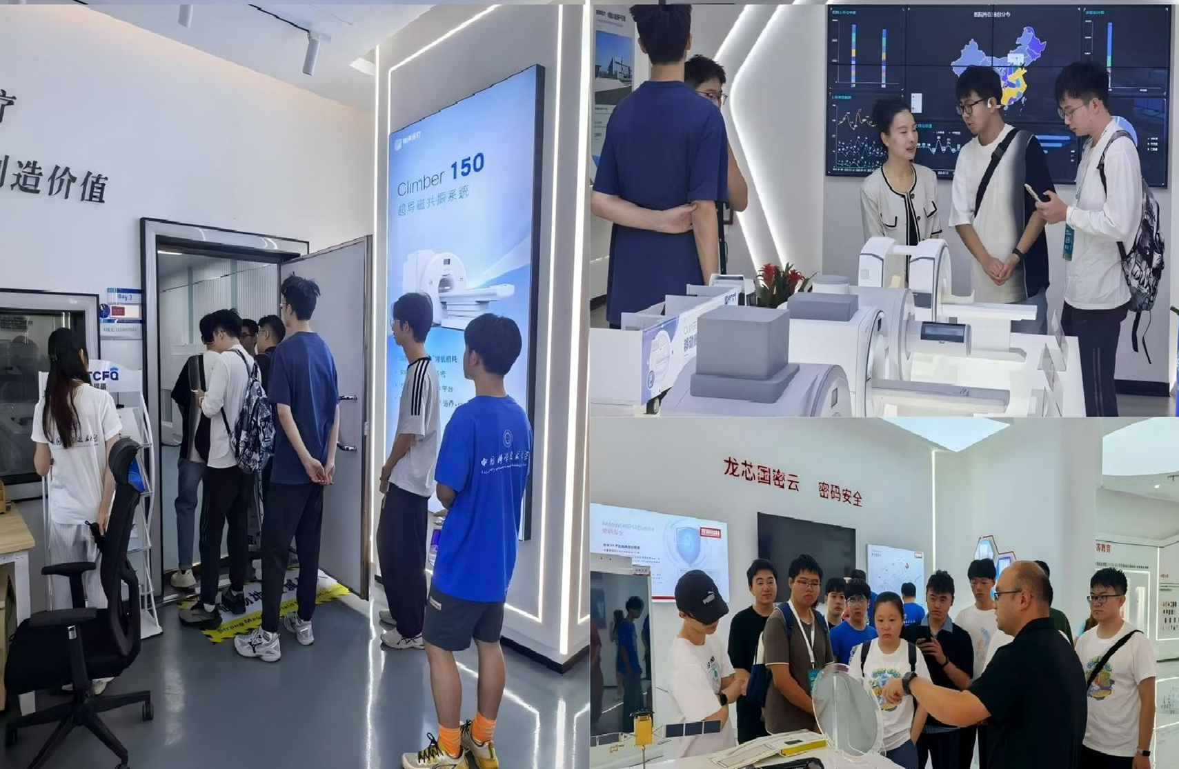 微信图片_20250728141818_副本.jpg