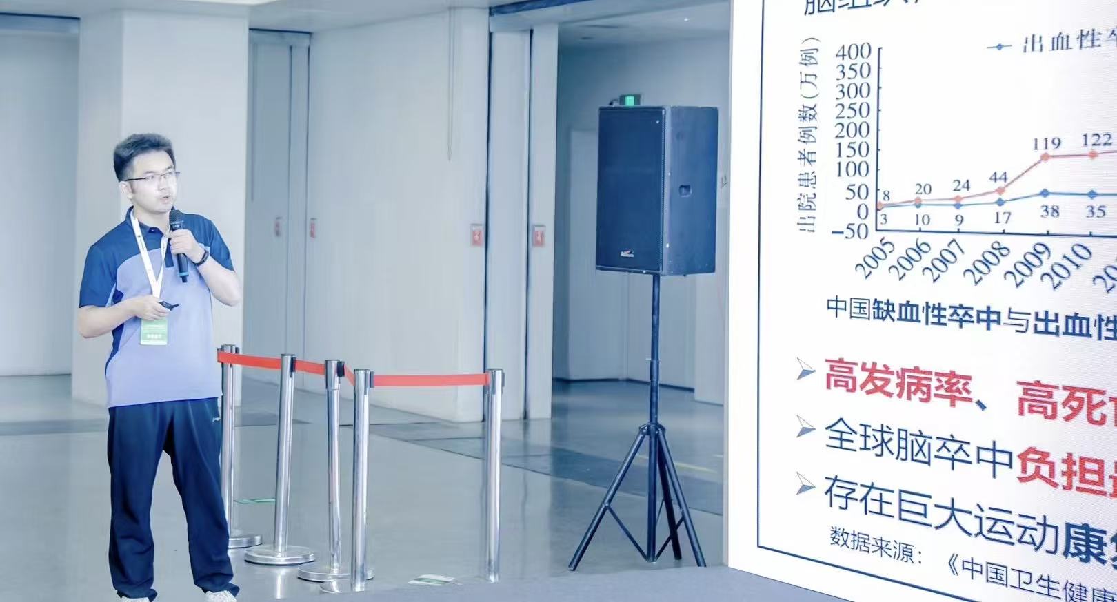 微信图片_20250908135005_23_147.jpg