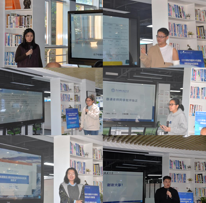 微信图片_20251024170239_77_271.png 微信图片_20251024170239_77_271.png